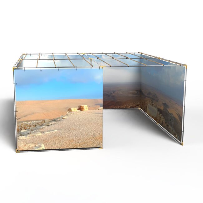 Kadesh Barnea Israel Panoramic Sukkah Kit. Frame Walls and Schach