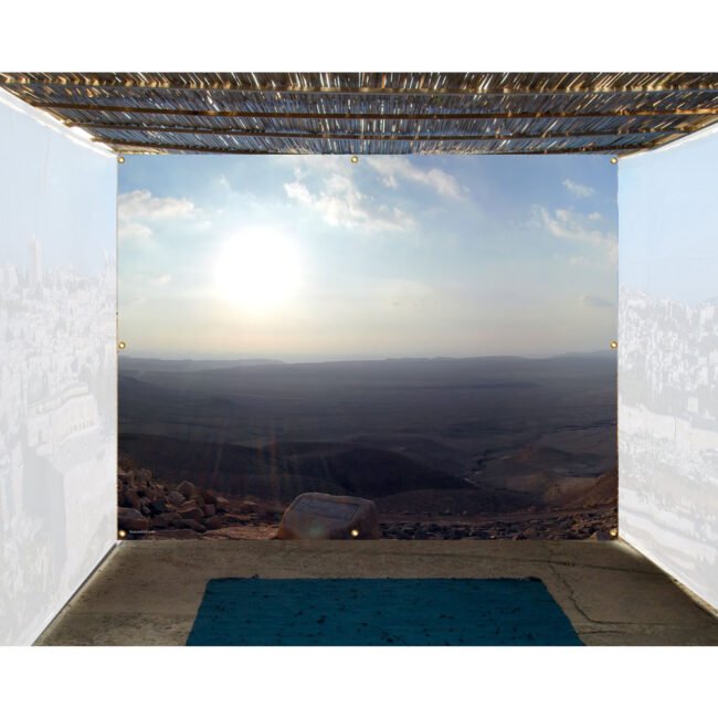 Kadesh Barnea Israel Panoramic Sukkah Single Wall Sukkah Mural