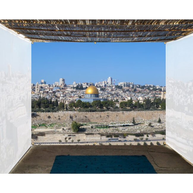 Jerusalem Old City Skyline Panoramic Sukkah Walls Fabric Custom Murals