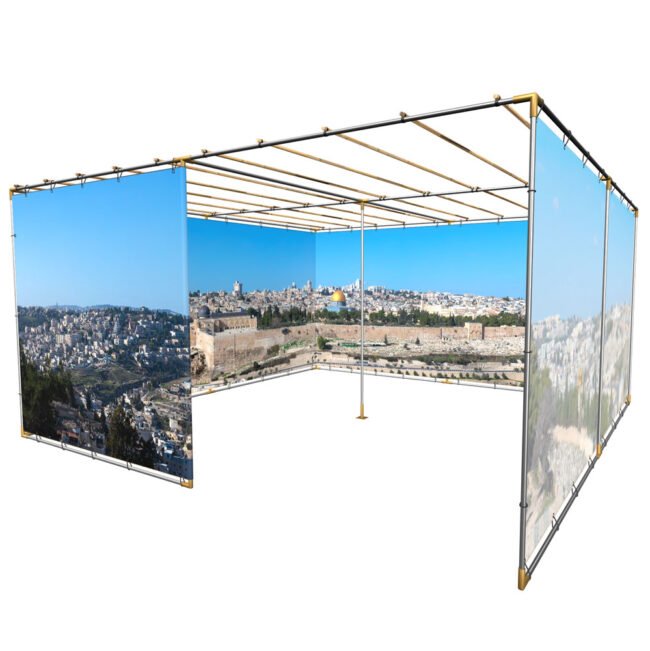 Jerusalem OId City Skyline Panoramic Sukkah Kit