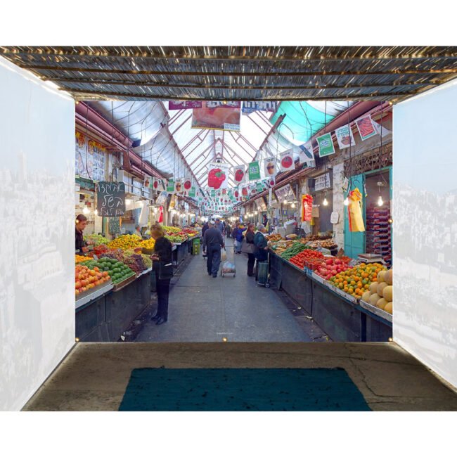 The Shuk-Machaneh Yehudah Jerusalem Sukkah Fabric Walls Custom Sukkah Murals