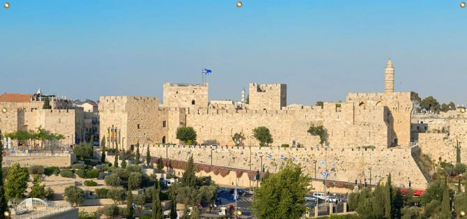 Tower of David Jerusalem Sukkah Panel