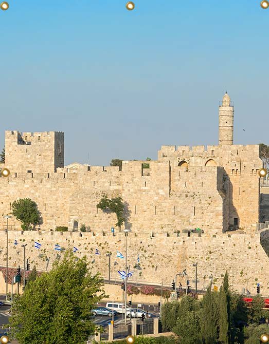 Tower of David Jerusalem Sukkah Wall Panel