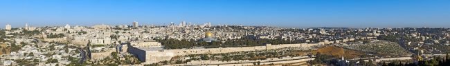 Jerusalem Temple Mount Skyline Full Size Panorama