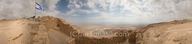 Masada East Gate 360 Degree Panorama - sukkah360.com