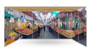 The Shuk Machaneh Yehudah Panoramic Sukkah Wallpaper - stage03.sukkah360.com