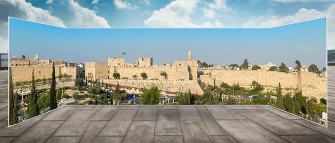 Tower of David Jerusalem Panoramic Sukkah Wall Panel