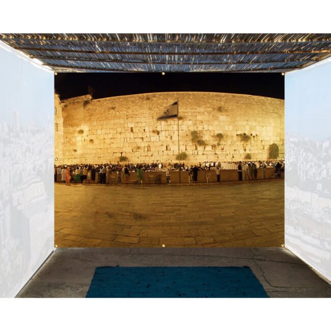 The Kotel Western Wall Jerusalem Sukkah Fabric Walls Custom Sukkah Murals