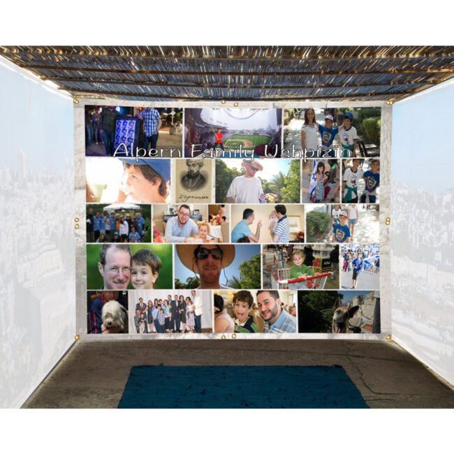 Custom Photo Mosaic Sukkah Fabric Walls Custom Sukkah Murals