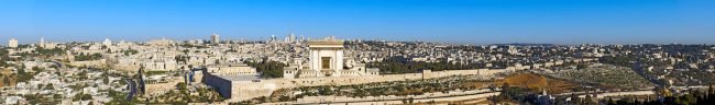 Beit HaMikdash Jerusalem Temple Mount- sukkah360.com