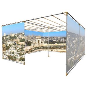 Beit HaMikdash Panoramic Sukkah Kit Beis HaMikdosh Panoramic Sukkah Kit