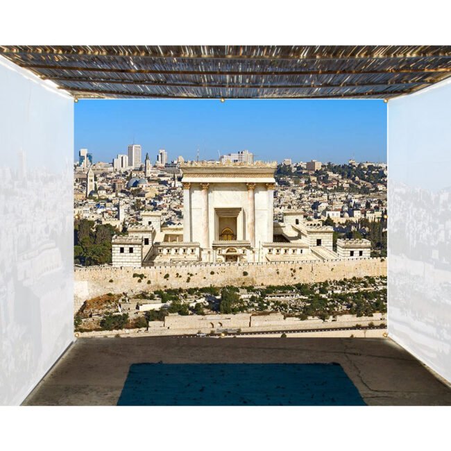 Beit HaMikdash Temple Jerusalem Panoramic Sukkah Walls Fabric Custom Murals