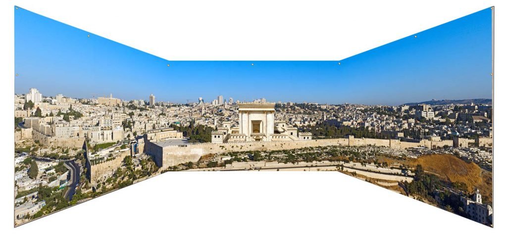 Buy Sukkah Online - Jerusalem Temple Mount Skyline With Beit HaMikdash ...