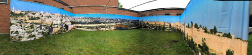 Buy Sukkah Kit - 24x36 feet
