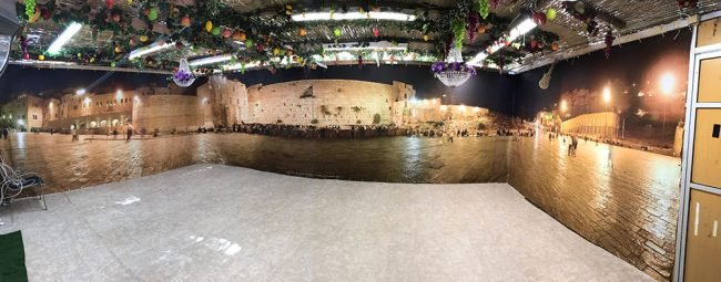 Buy Panoramic Sukkah Walls