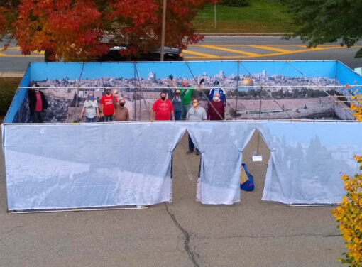 Extra Large Synagogue Size Jerusalem Panoramic Sukkah - Buy Sukkah Online 2025