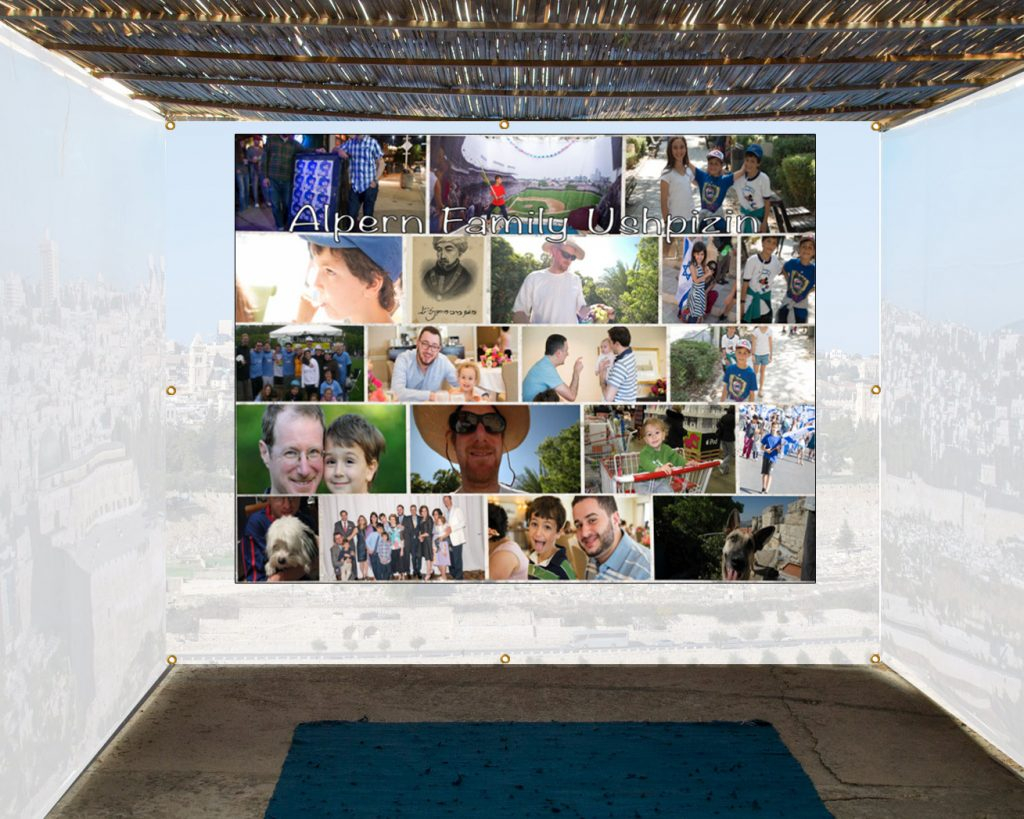 Buy Online Panoramic Sukkah Custom Photo Mosaic 2022