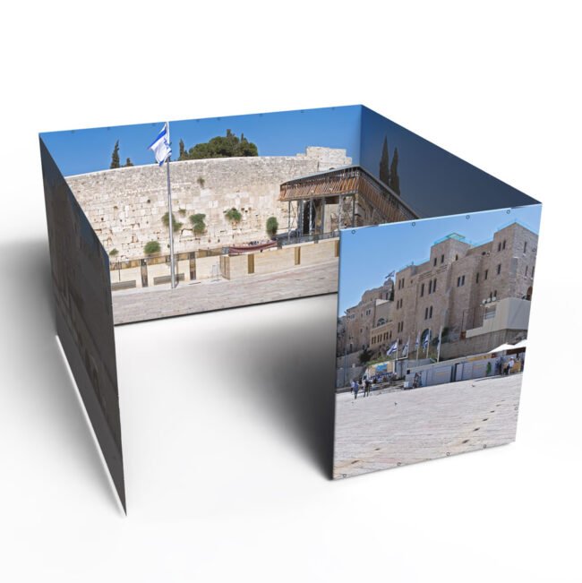 The Kotel Western Wall Panoramic Sukkah Walls Fabric Custom Murals