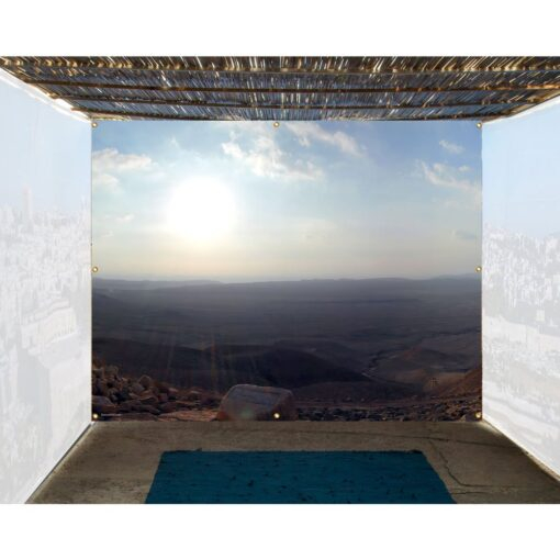 Kadesh Barnea Israel Panoramic Sukkah Mural Wall