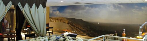 Kadesh Barnea Sukkah Panel Wallpaper at Columbia University Hillel
