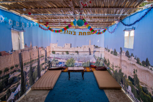 Jerusalem OId City Walls Panoramic Sukkah Fabric Walls