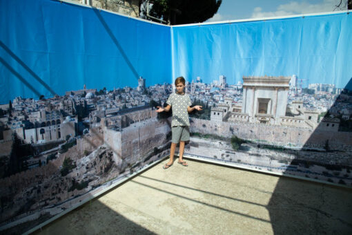 Beit HaMikdash Panoramic Sukkah Walls Beis HaMikdosh Panoramic Sukkah Fabric Wall Sukkah360.com