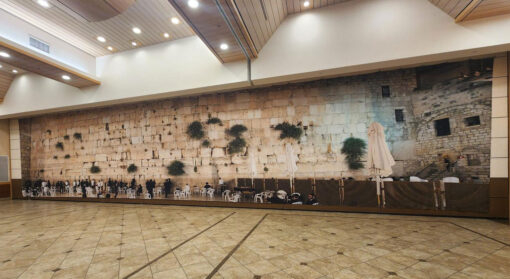 The Kotel Western Wall Israel Sukkah Fabric Walls Custom Sukkah Murals